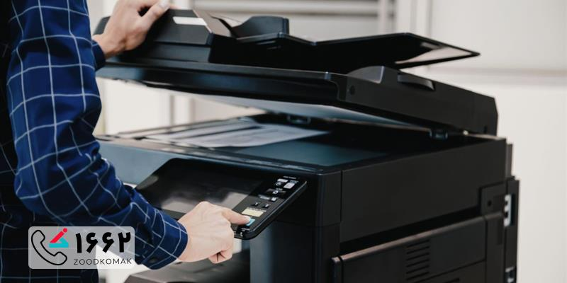 هزینه ی تعمیرات دستگاه فتوکپی ریکو